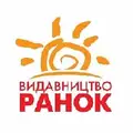 Видавництво «Ранок»