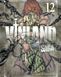 Vinland Saga (Сага про Вінланд). Том 12 2664 фото 1