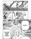 Vinland Saga (Сага про Вінланд). Том 12 2664 фото 5