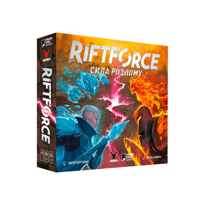 Riftforce. Сила розлому (Riftforce) 0107 фото