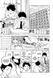 Форма голосу. Том 4 2720 фото 5