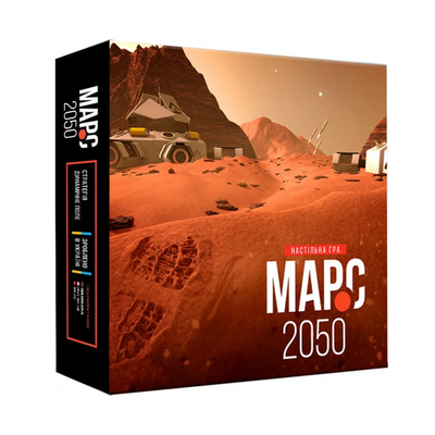 Марс-2050 0165 фото