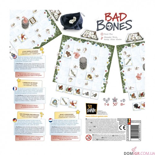 Bad Bones (Погані Кістки) 0132 фото