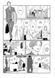 Старомодний кексик 2676 фото 4