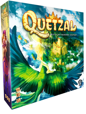 Quetzal (Кецаль) 0021 фото