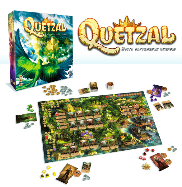 Quetzal (Кецаль) 0021 фото