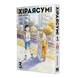 Хіраясумі. Том 3 2643 фото 2