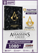 Assassin&rsquo;s Creed: 15-та річниця &mdash; артбук + стенд Origins 2744 фото