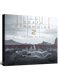 Світ гри Death Stranding 2: On the Beach 2745 фото 1