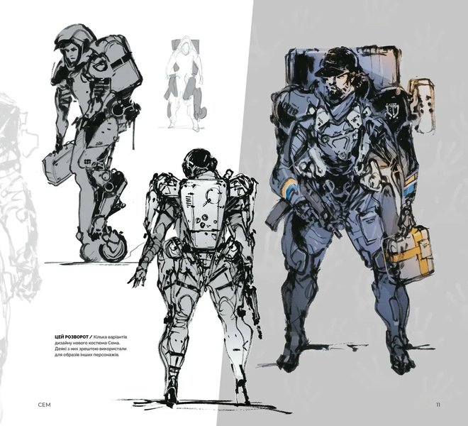 Світ гри Death Stranding 2: On the Beach 2745 фото