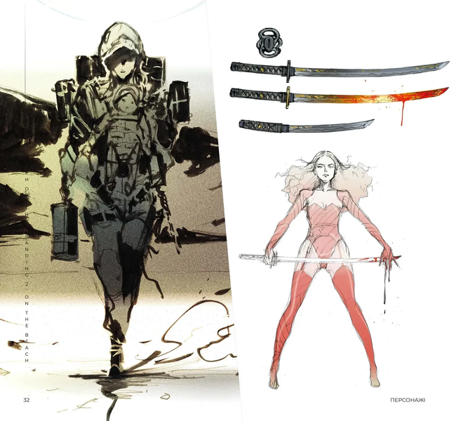 Світ гри Death Stranding 2: On the Beach 2745 фото