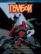 Геллбой. Колекційне видання. Том 1 0648 фото 1
