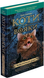 Коти-Вояки. Подарунковий комплект із 6 книг 1 циклу серії «Коти-вояки» + подарунок 1262 фото 6