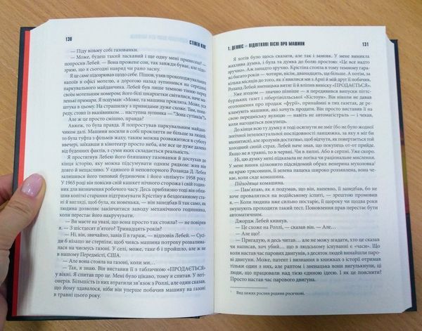 Крістіна 2748 фото
