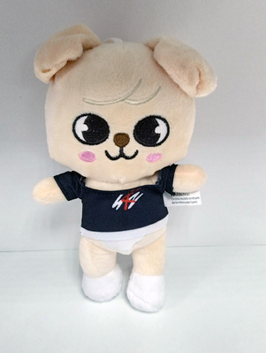М'яка іграшка "Цуценя PuppyM" (Stray Kids Skzoo SKZ, Синмін, Seungmin) 5071-3 фото