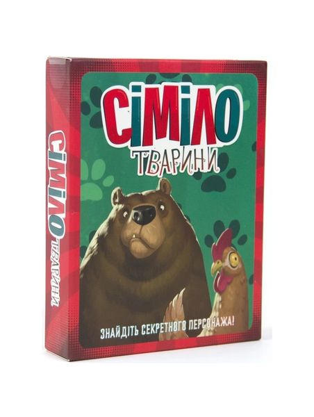 Сіміло. Тварини (Similo. Animals) 2253 фото