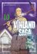 Vinland Saga (Сага про Вінланд). Том 10 2662 фото 1